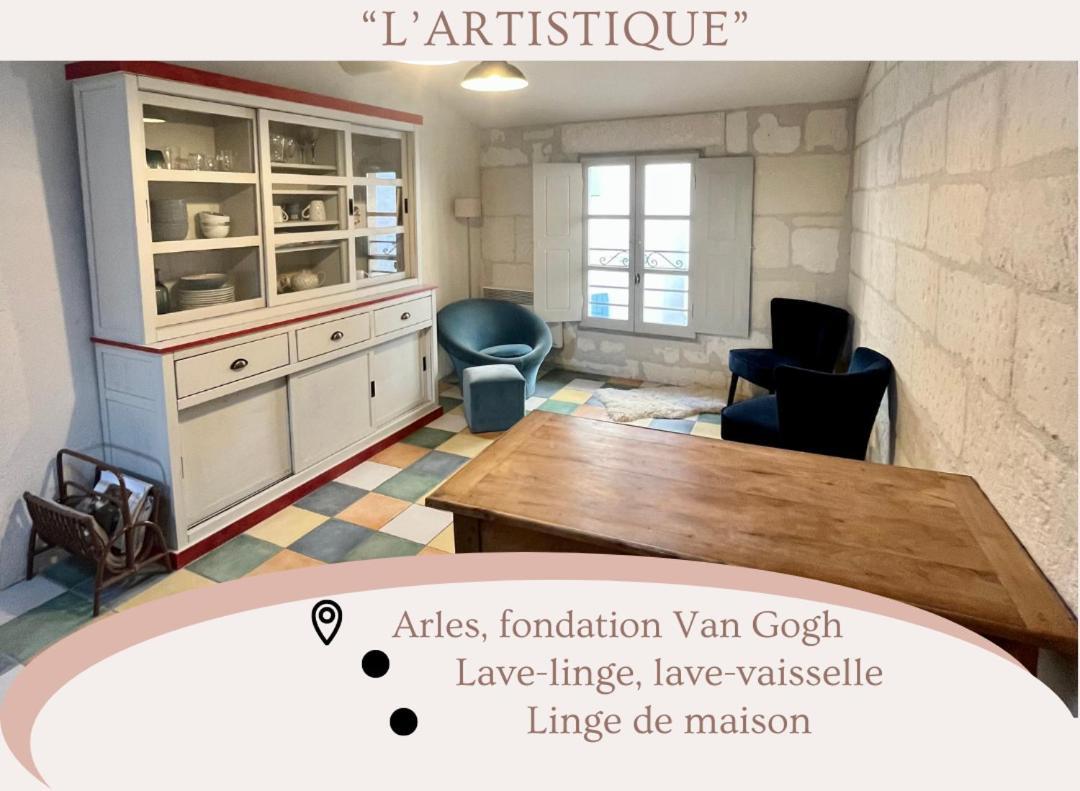 "L'Artistique" Centre Arles Fondation Van Gogh Luaran gambar